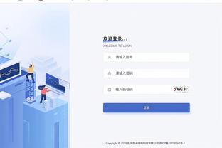 江南娱乐下载截图4